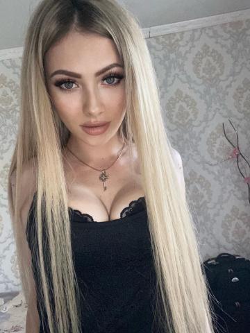 Тамара